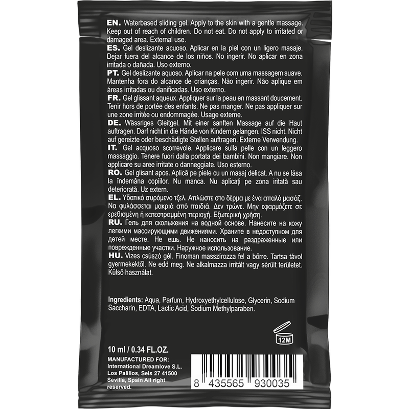 COQUETTE COSMETICS - LUBRIFIANT KISSABLE BASE DEAU DE FRAISE POCHE 10 ML - 7eme ciel