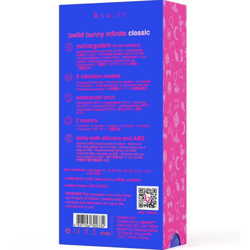 B SWISH - VIBRATEUR RECHARGEABLE CLASSIQUE BWILD BUNNY INFINITE SILICONE BLEU - 7eme ciel