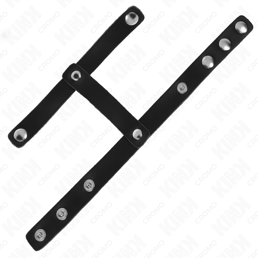 KINK - ANNEAU PÉNIS EN CUIR RÉGLABLE ET SANGLE DIVISEUR DE COUILLES - 7eme ciel