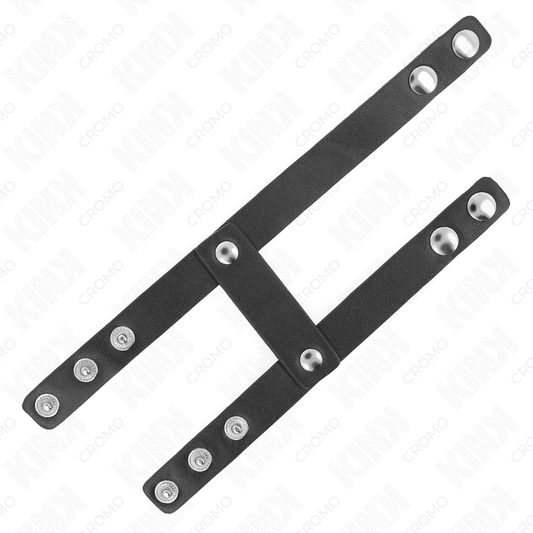 KINK - ANNEAU PÉNIS DOUBLE EN CUIR RÉGLABLE - 7eme ciel