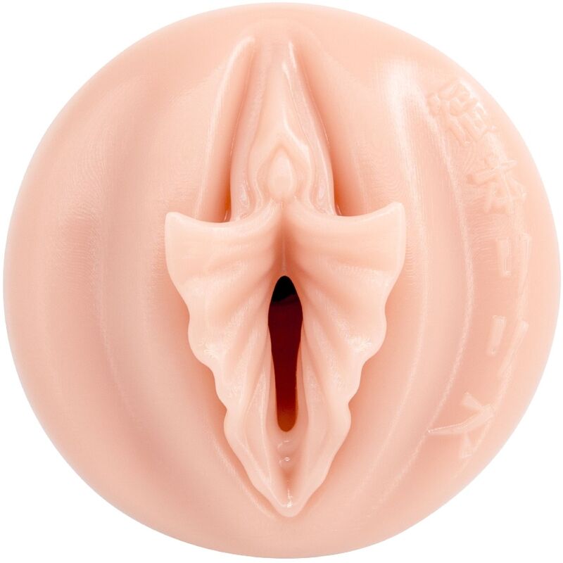 FLESHLIGHT FANTASY - VAGIN DE LILITH FUKUMOTO - 7eme ciel
