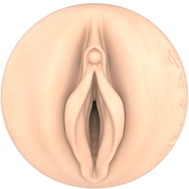 FLESHLIGHT FANTASY - SASHA NAKAMOTO VAGIN - 7eme ciel