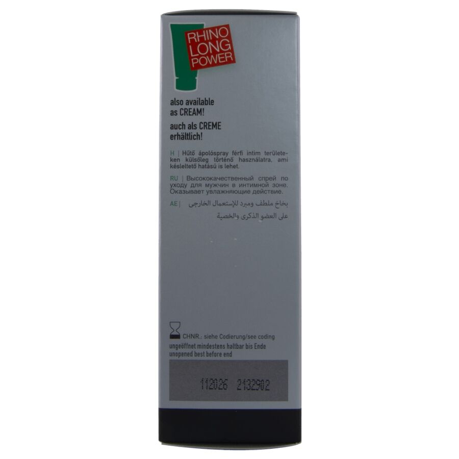 HOT - SPRAY RETARDANT 50 ML