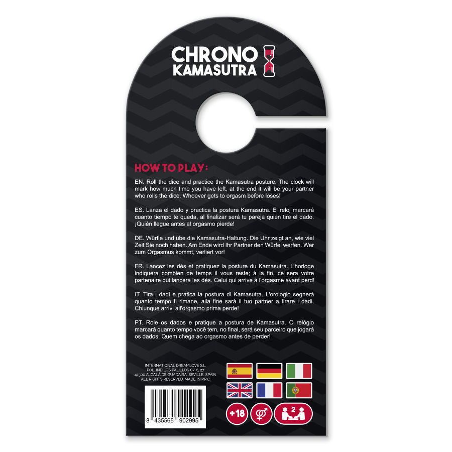 ARIA - PLAY GAME CHRONO KAMASUTRA - 7eme ciel