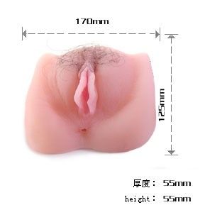 BAILE - CHATTE VIBRATON ANTHEA MAGIC FLESH - 7eme ciel